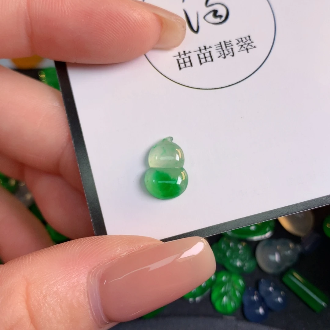 翡翠裸石11.37/7.85/3.0翡翠翡翠