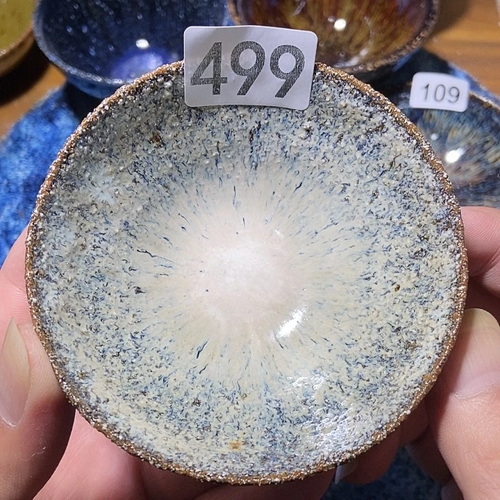 茶盏龙窑柴烧柴烧落灰