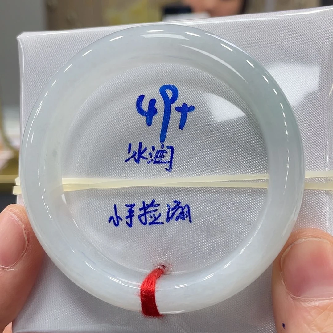 未镶嵌手镯翡翠花***猪翡翠