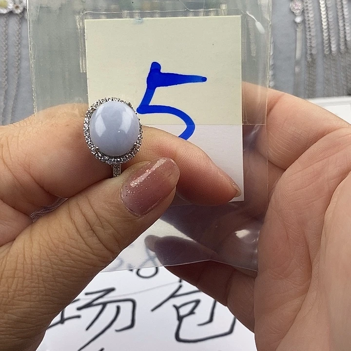 未镶嵌戒指翡翠缅甸