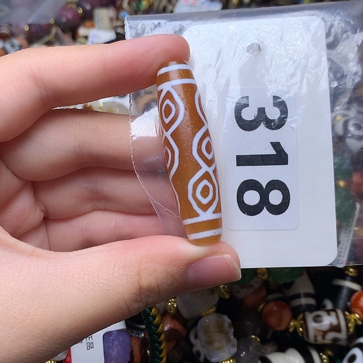 未镶嵌发一条玛瑙/玉髓