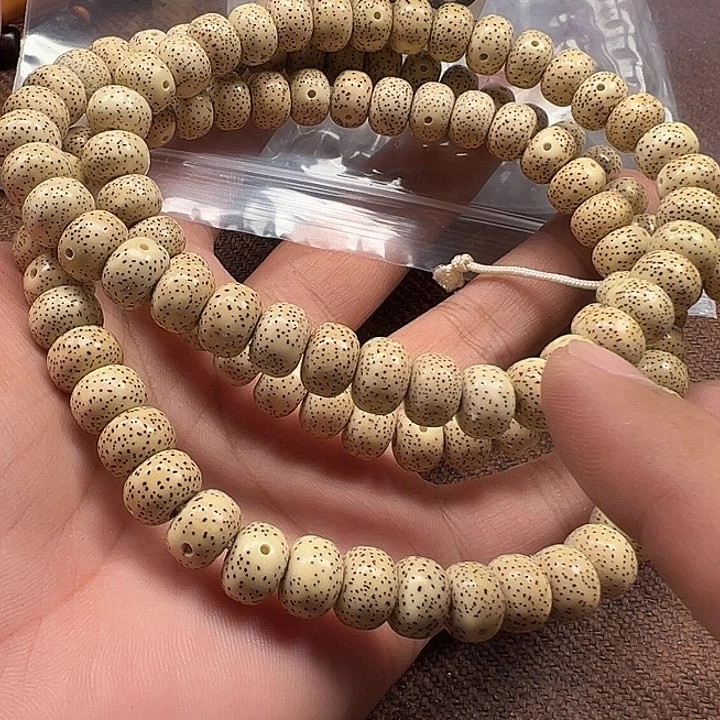 手串星月菩提艾*新