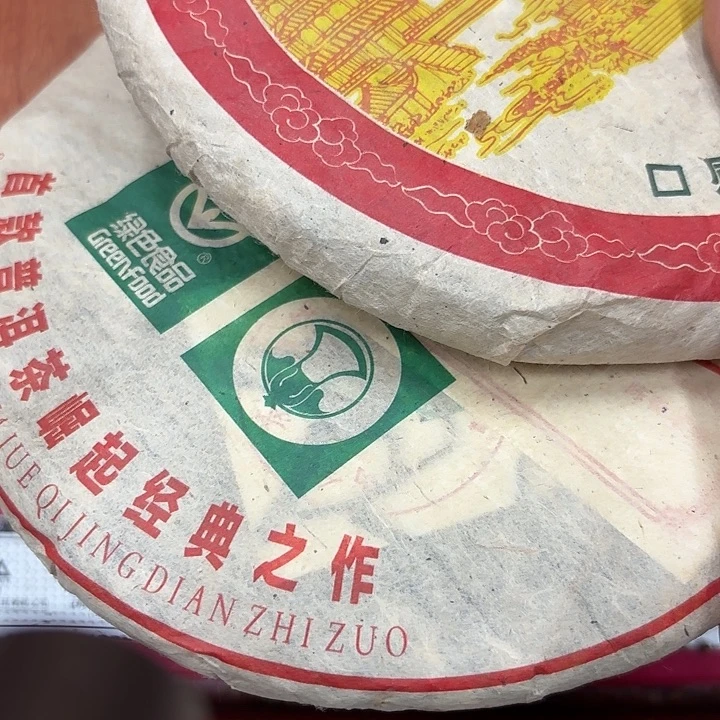 东***农男装品牌设计理念