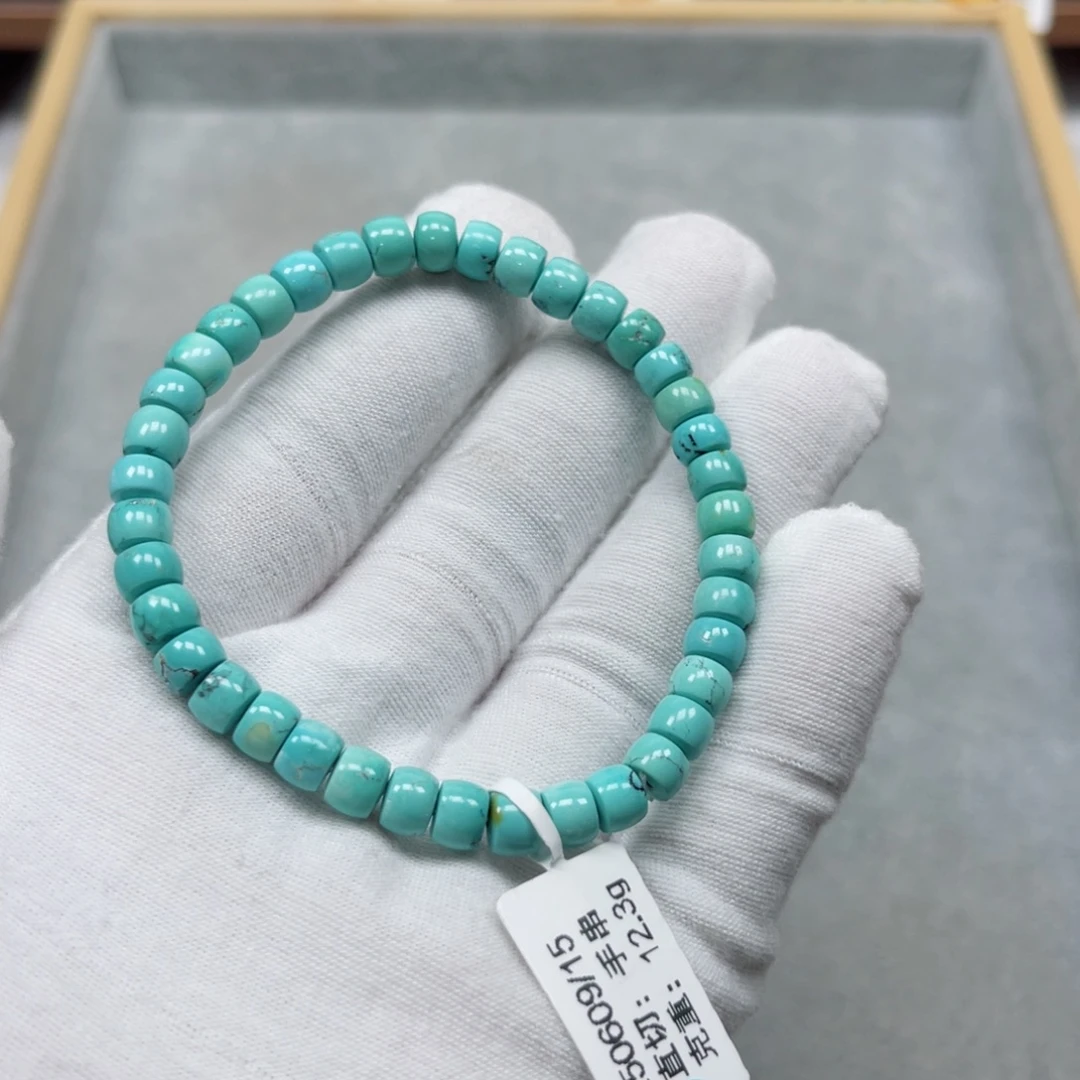 未镶嵌绿松石挂件