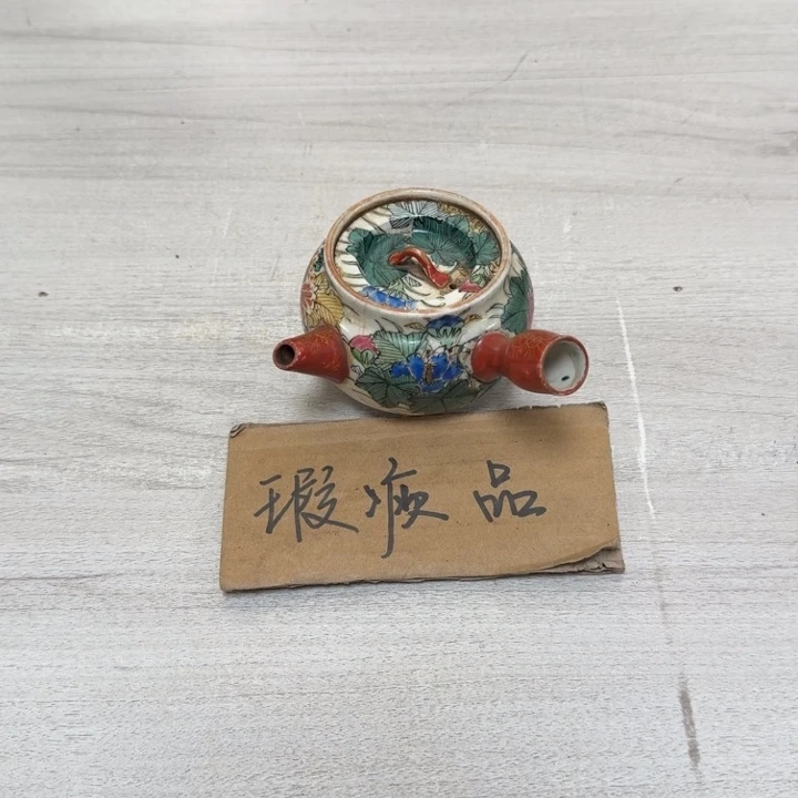 瓷片瓷瓷瓷瓷瓷瓷