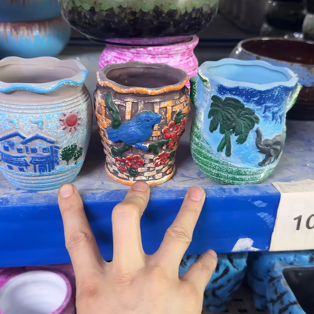 3个··福利局·订单满9元合并发··