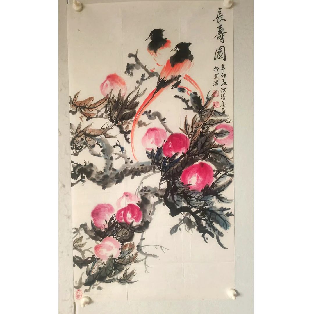 4324 纯手绘老字画《长寿图》中堂  尺寸 100×54