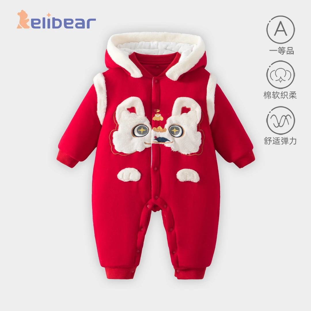 新生儿连体衣婴儿过年衣服加厚款冬季拜年服大红哈衣男女宝宝衣服