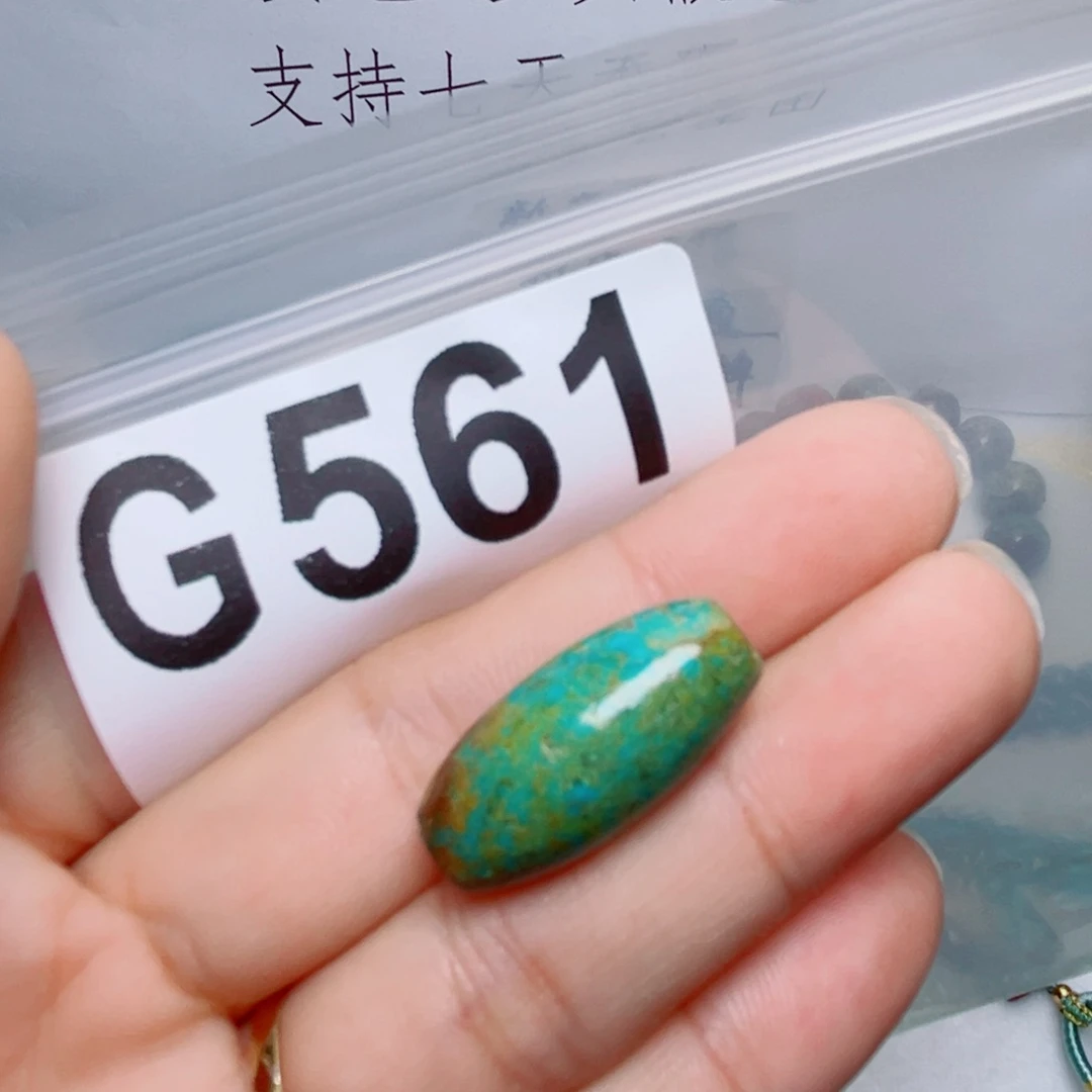 湖北原生态特色散珠配饰