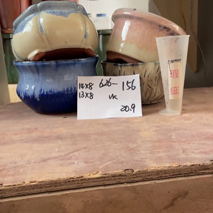 鸭***长紫砂花盆多肉花盆微瑕156