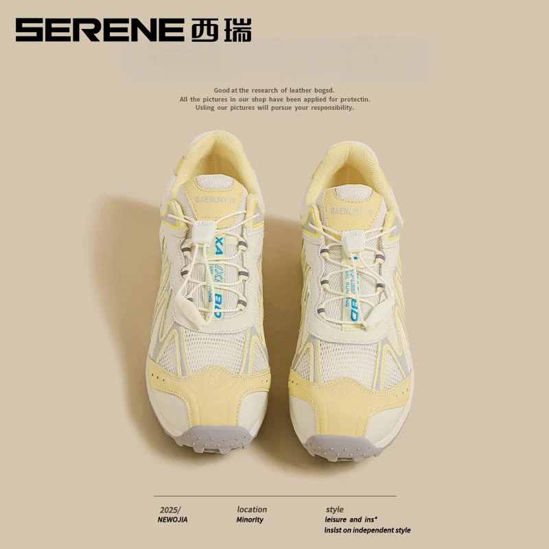 西瑞女鞋透气网面德训鞋女2025秋季新款轻便百搭登山鞋时尚休闲鞋