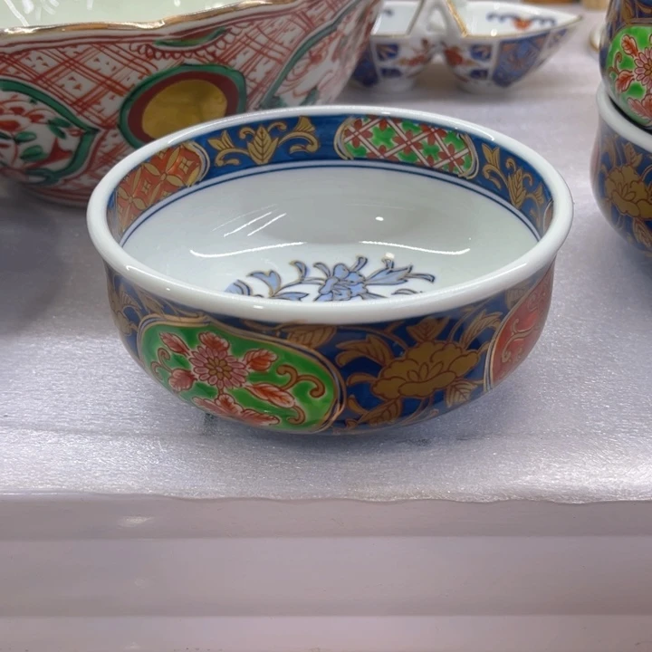 厘米—-12-厘米————-5-厘米-