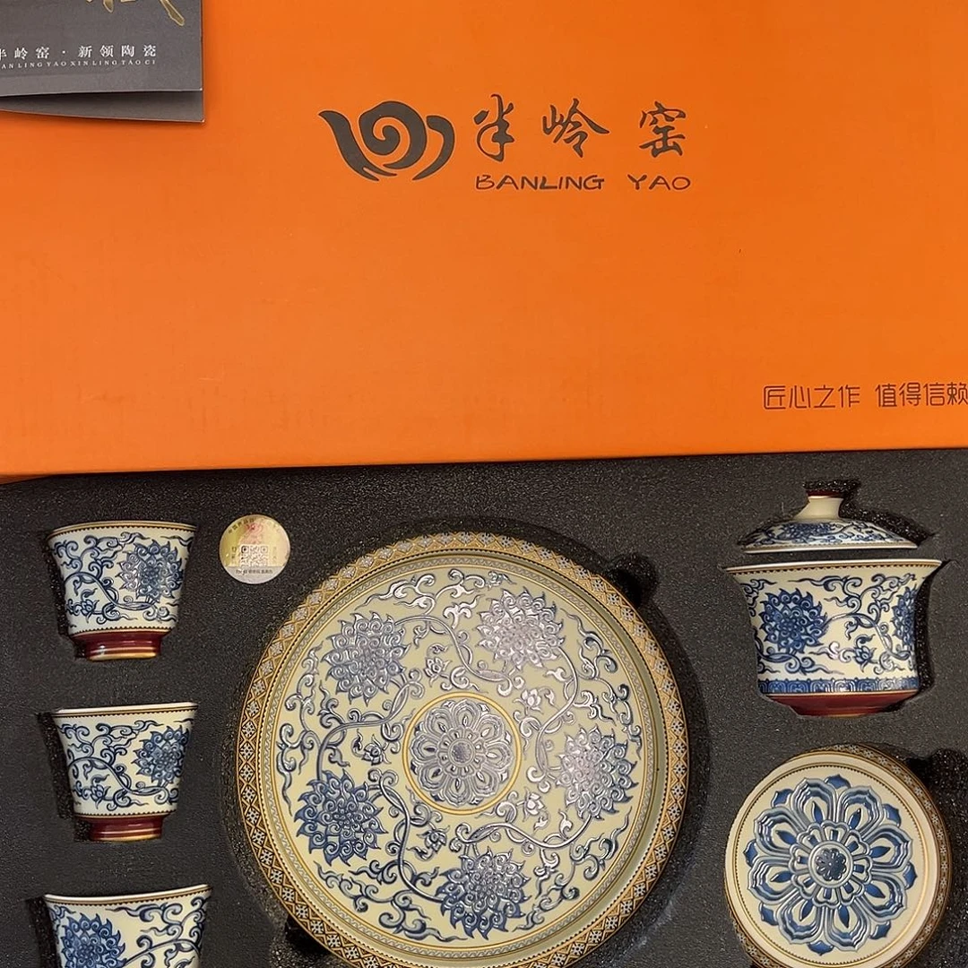 盖碗很漂亮我很喜欢