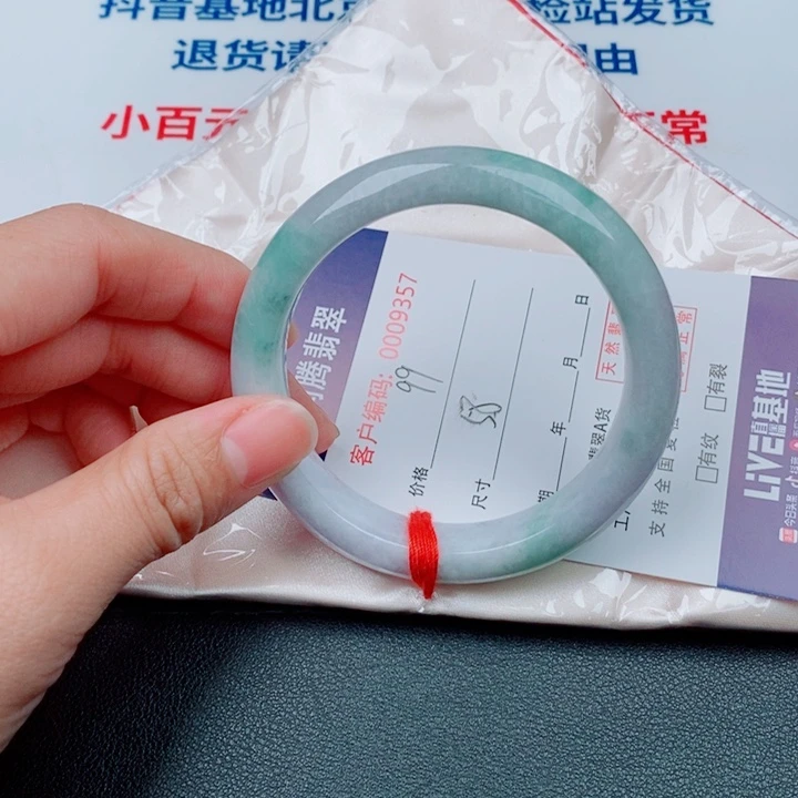 翡翠未镶嵌手镯天然A货翡翠手镯