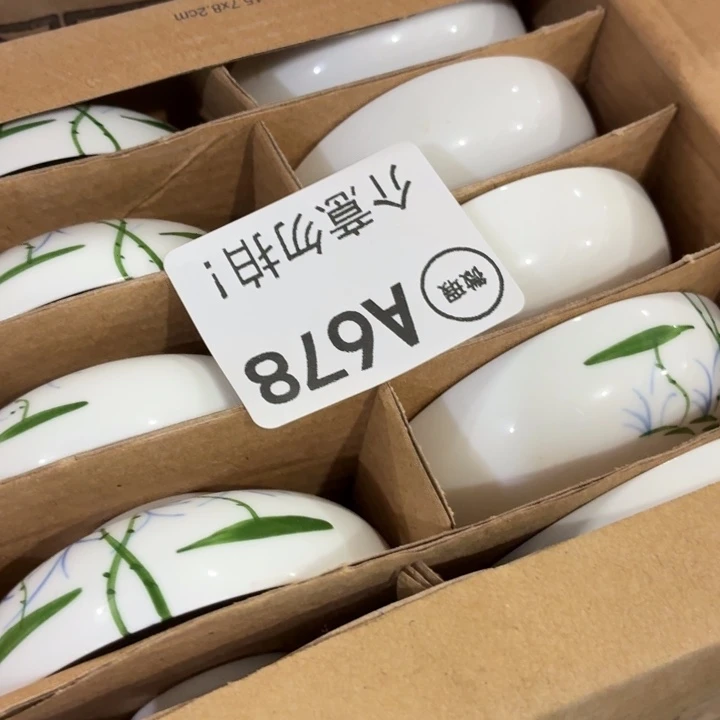 m***x茶具微暇，介意勿拍