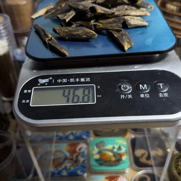 一***秋香料白棋块料46克。。。。。。