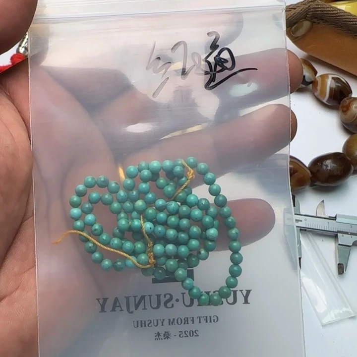 红***通金刚菩提吊坠桑杰出品小元素配饰