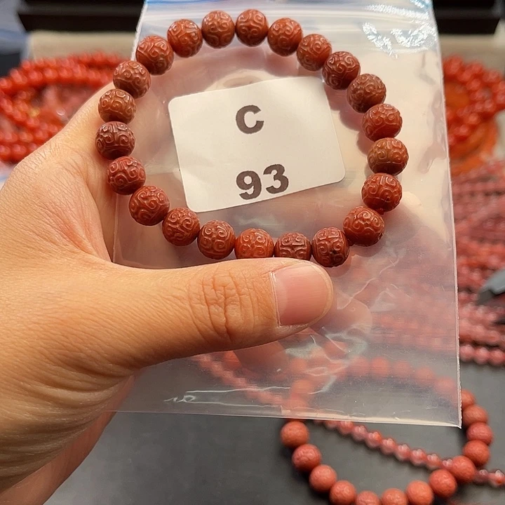 南红玛瑙未镶嵌多样性发货默认微瑕称重9mm