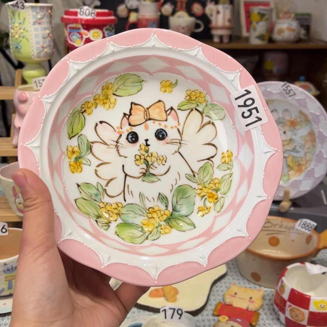 瓷片1951微暇哈哈哈哈哈哈哈哈哈