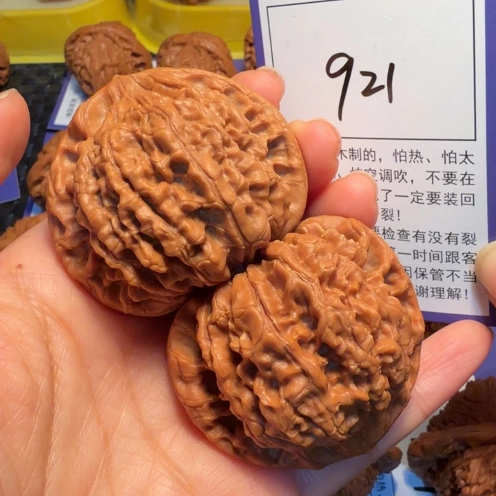 文玩核桃把件921官帽50