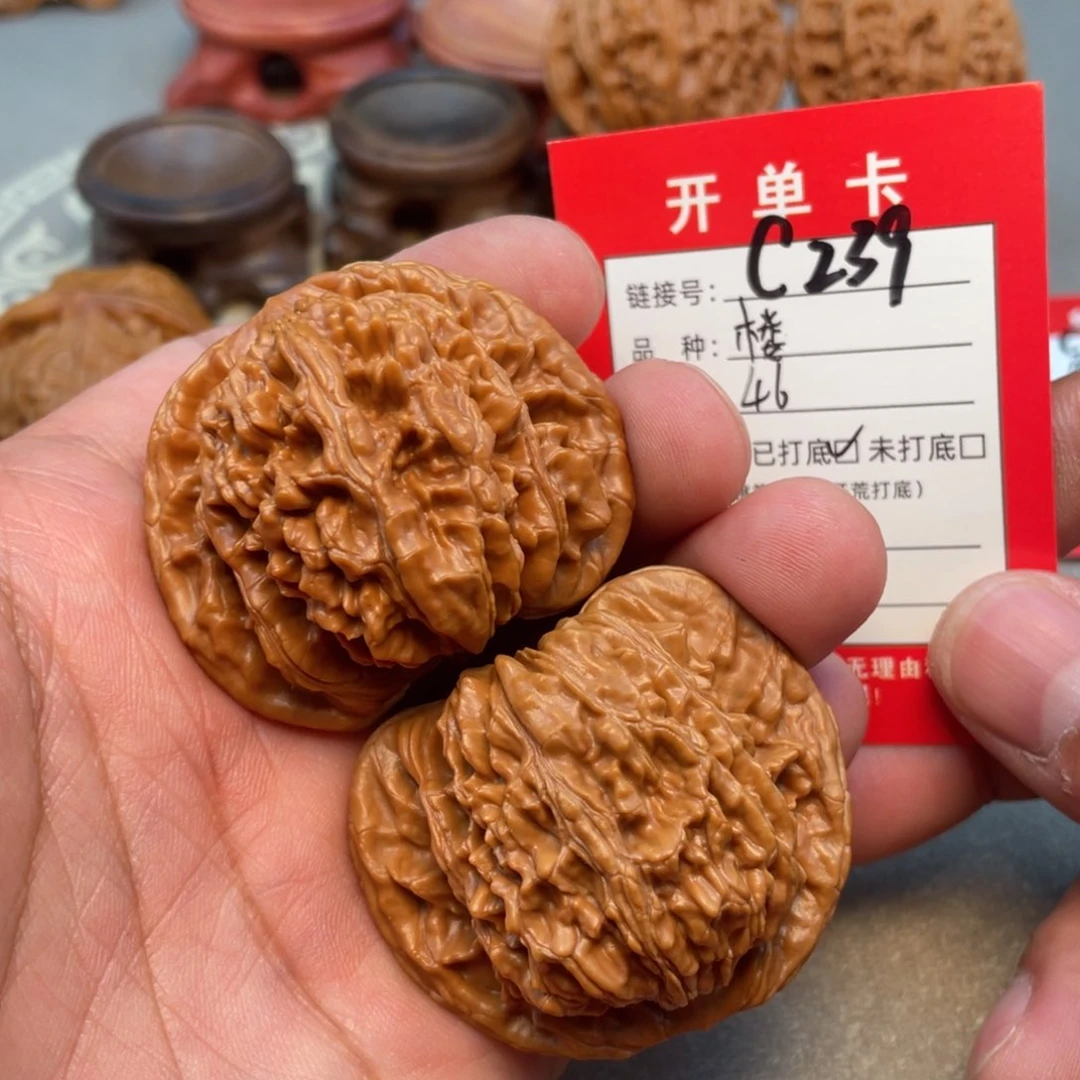 把件文玩核桃文玩