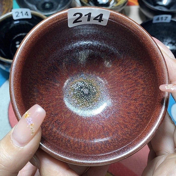茶盏心诚茶器直播214