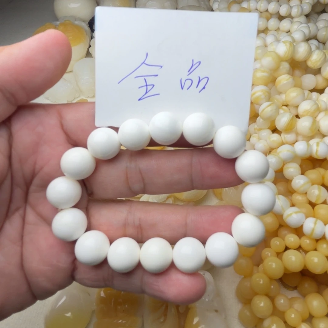 非金属贝壳全品卡12