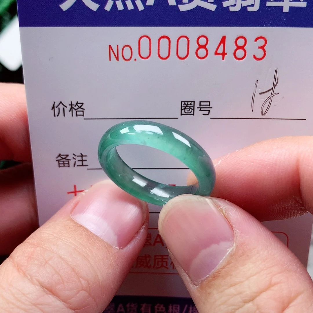 【闪购商品】翡翠戒指未镶嵌天然
