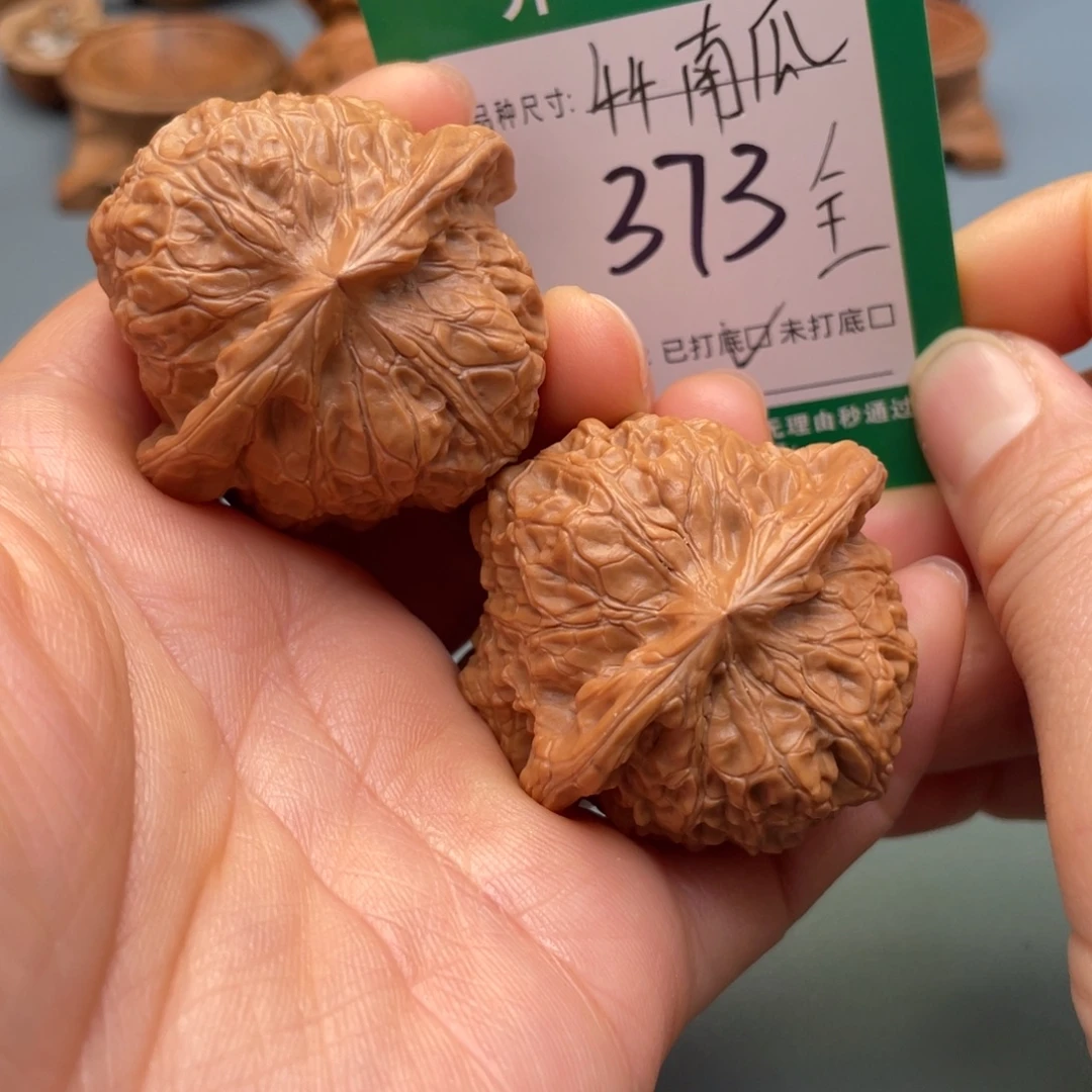 把件桃核文玩核桃