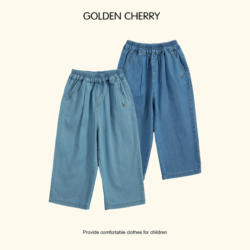 【金樱桃Golden cherry】儿童骑手刺绣莱赛尔时尚百搭休闲裤285133