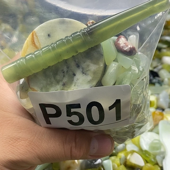 岫玉未镶嵌鱼缸石