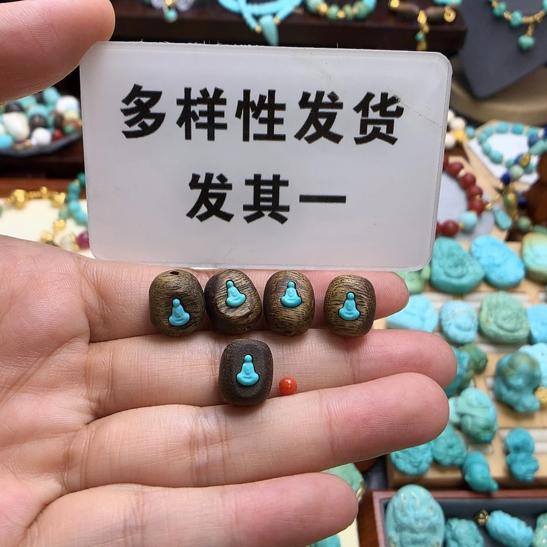 未镶嵌南红玛瑙挂件