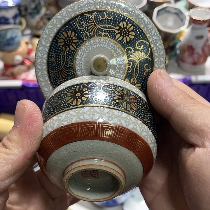 777777777777777777