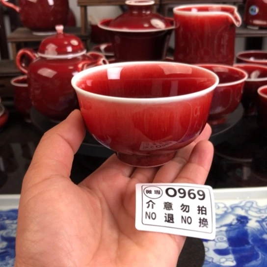 郎红瑕疵杯 O969过年清仓炸福利