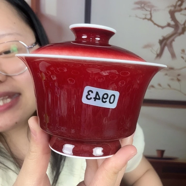 景德镇陶瓷郎红景德镇郎红陶瓷