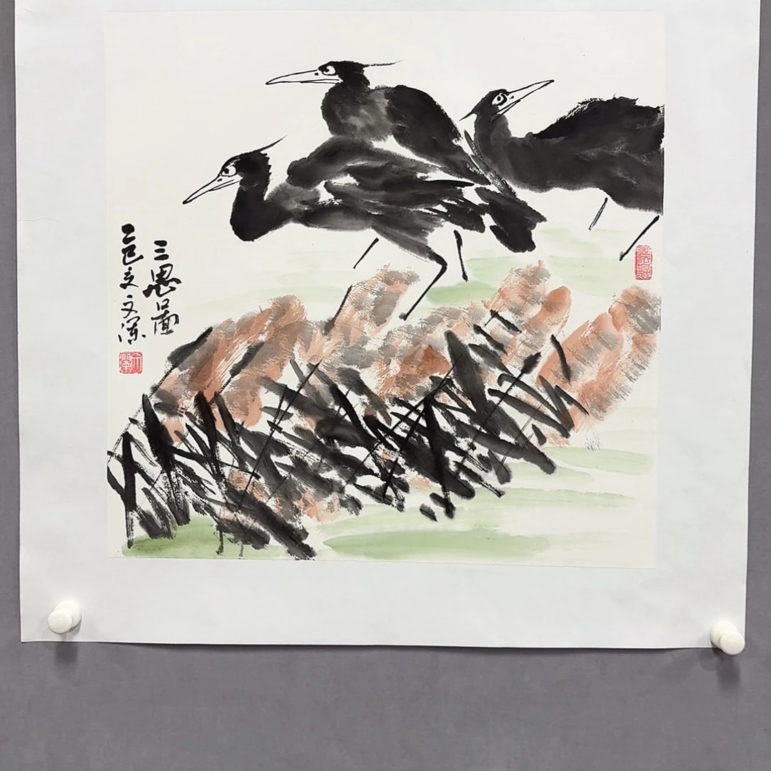 国画亲笔手绘放心去藏