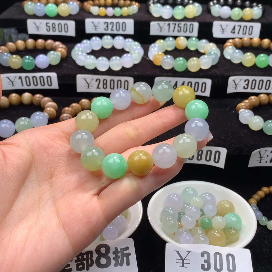 翡翠散珠卡12-13云缨