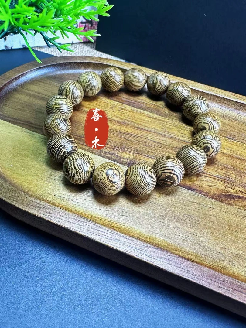 【喜木】鸡翅木1.2素圈手串