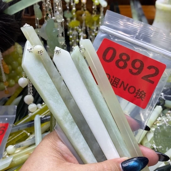 溟***雪蛇纹石玉未镶嵌发簪