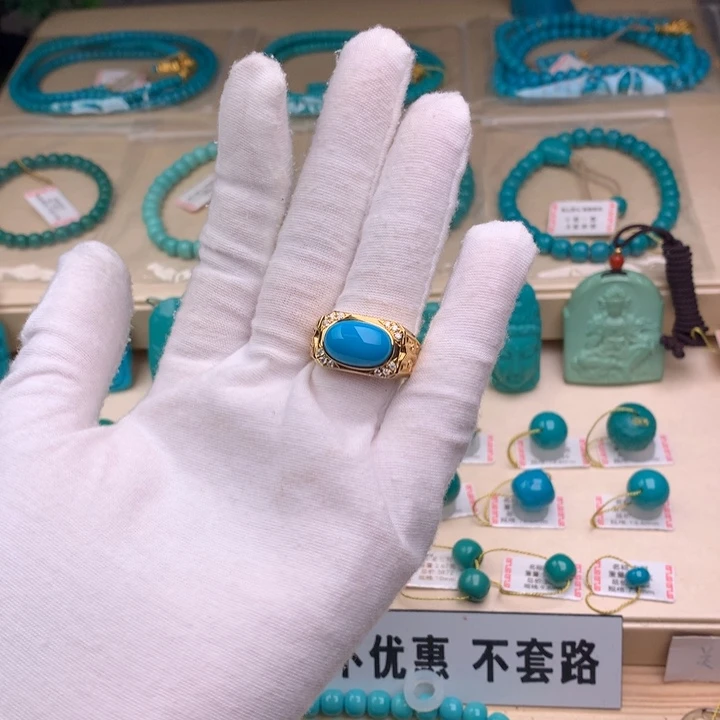 18K金镶嵌绿松石珠宝奇石