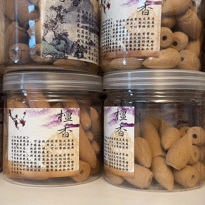 线香倒流香檀香100克