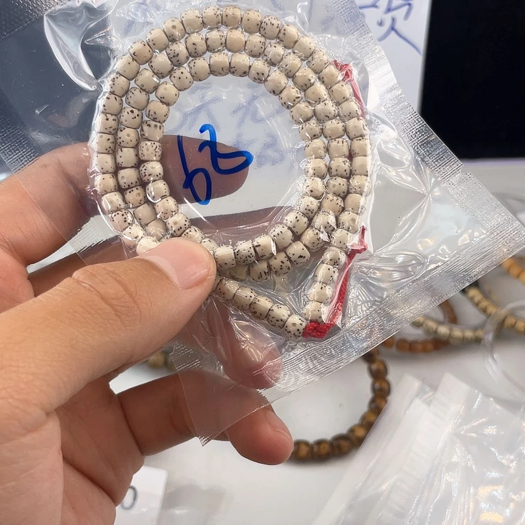 吊坠星月菩提68号