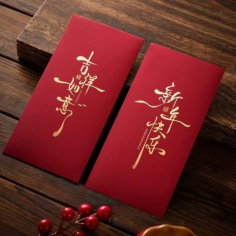 信任无价  粉丝专属  感恩有你357g m