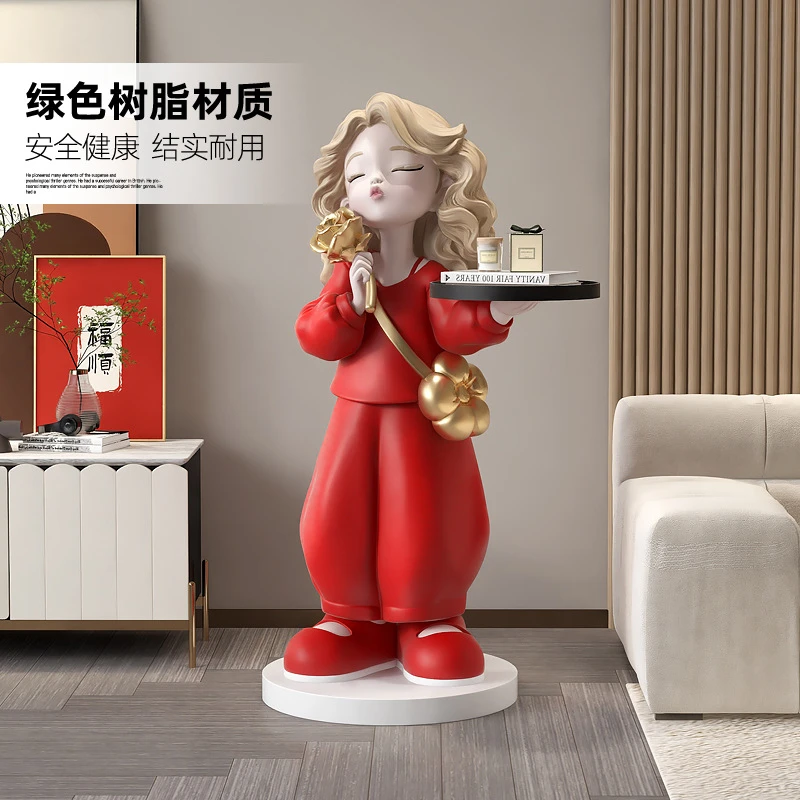 创意小清新树脂托盘落地摆件客厅玄关电视柜沙发旁家居装饰品乔迁