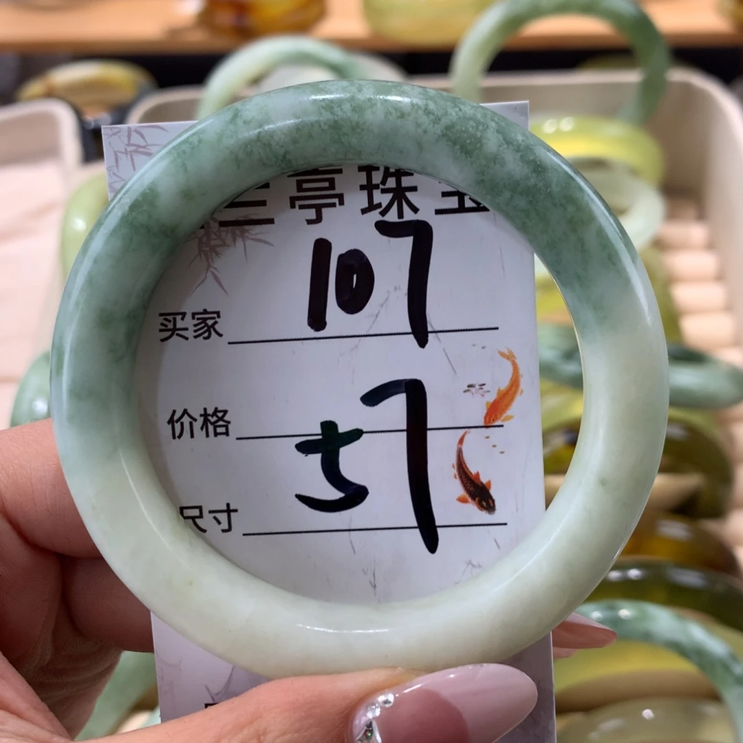 蛇纹石玉未镶嵌手镯挽*.