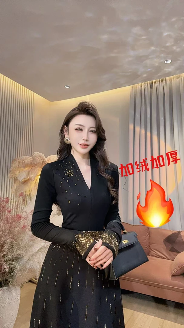 【美美专享】250605高级感V领修身气质显瘦长袖T恤上衣女