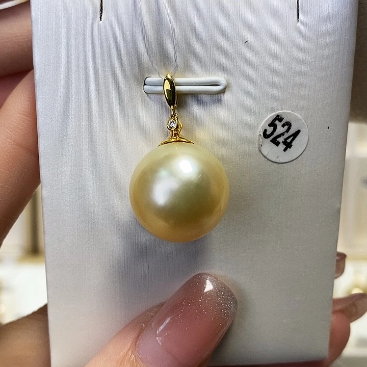 海水珍珠吊坠(不含链)18K金镶嵌