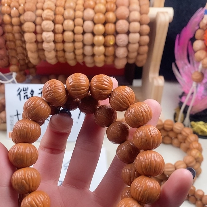 猴头核桃吊坠全品南瓜