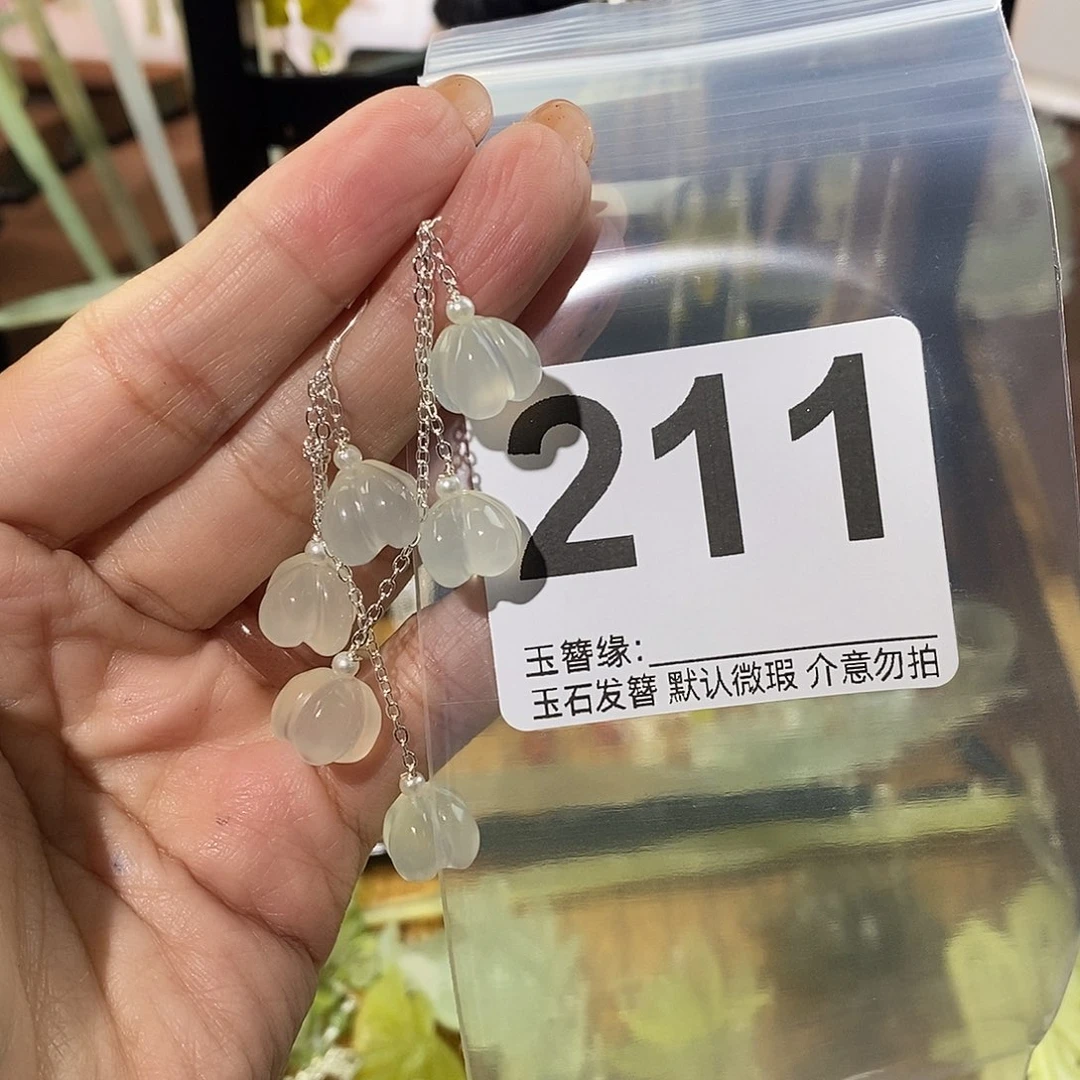 橘****未镶嵌蛇纹石玉发饰