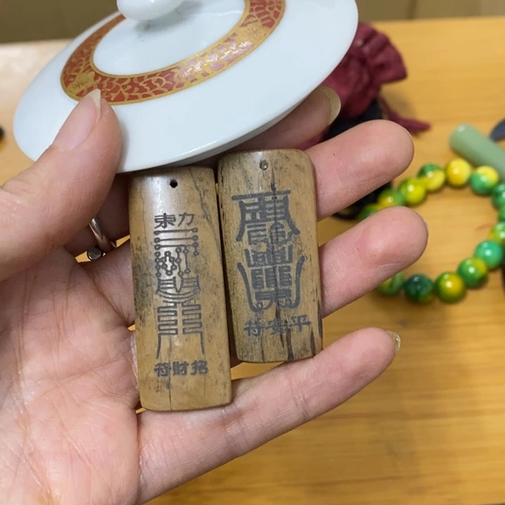 瓷片行****堂哈中古工艺品一件